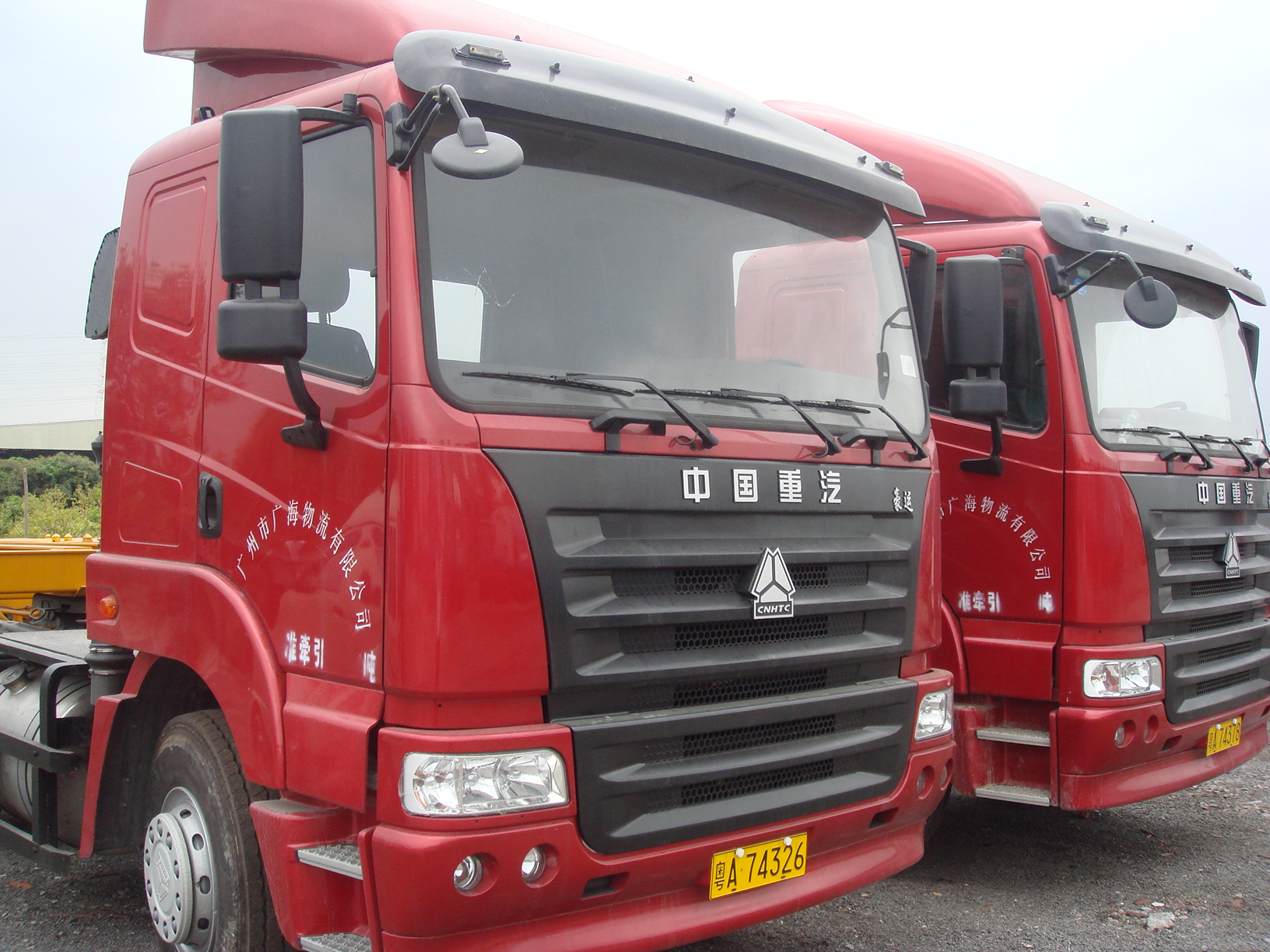 尊龙凯时人生就是搏·(中国区)官方网站