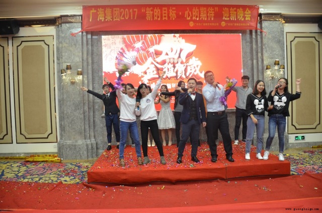 尊龙凯时人生就是搏·(中国区)官方网站