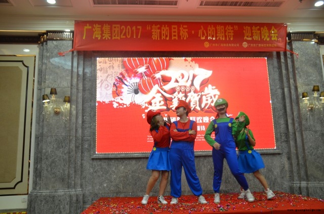 尊龙凯时人生就是搏·(中国区)官方网站