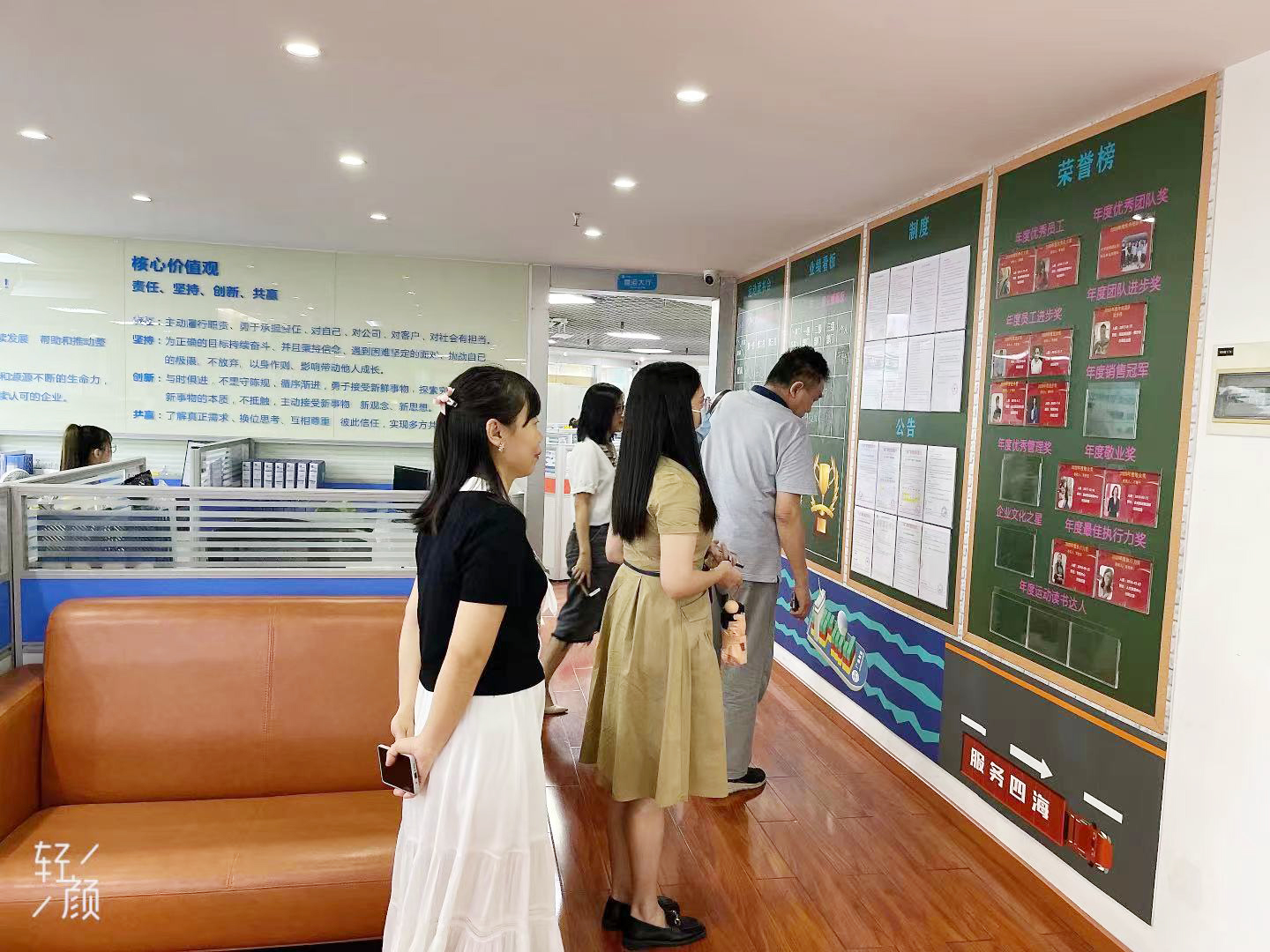 尊龙凯时人生就是搏·(中国区)官方网站