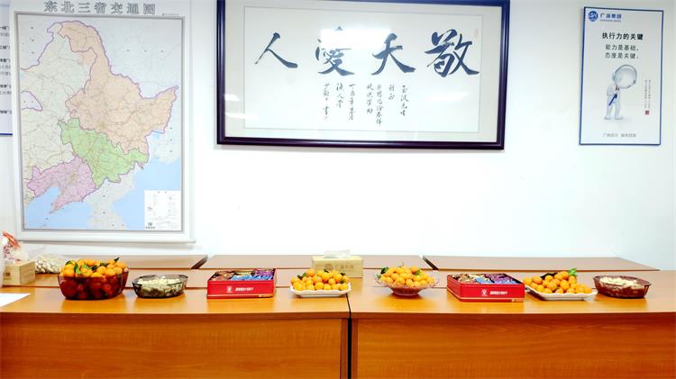 尊龙凯时人生就是搏·(中国区)官方网站